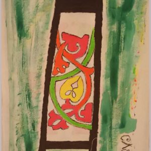 Mezquita Ataurique v1