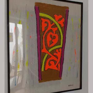 Mezquita Ataurique v5